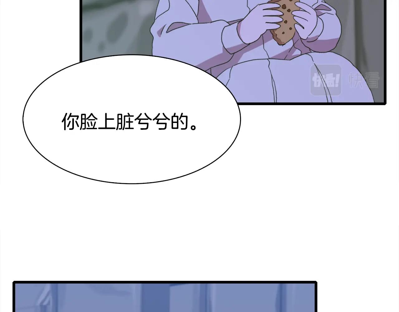 第48话 计划71