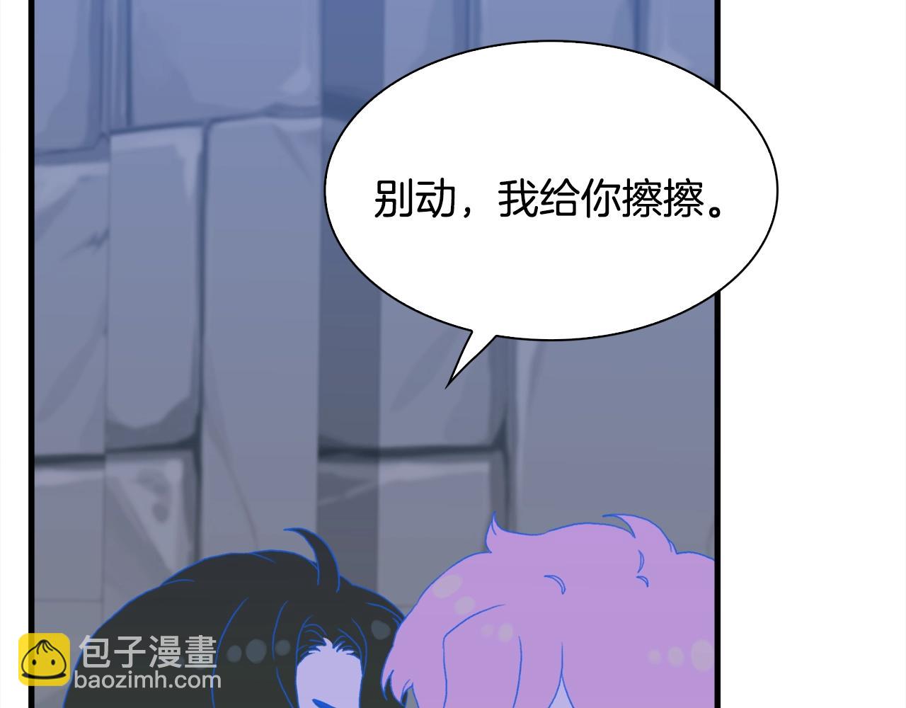 第48话 计划72