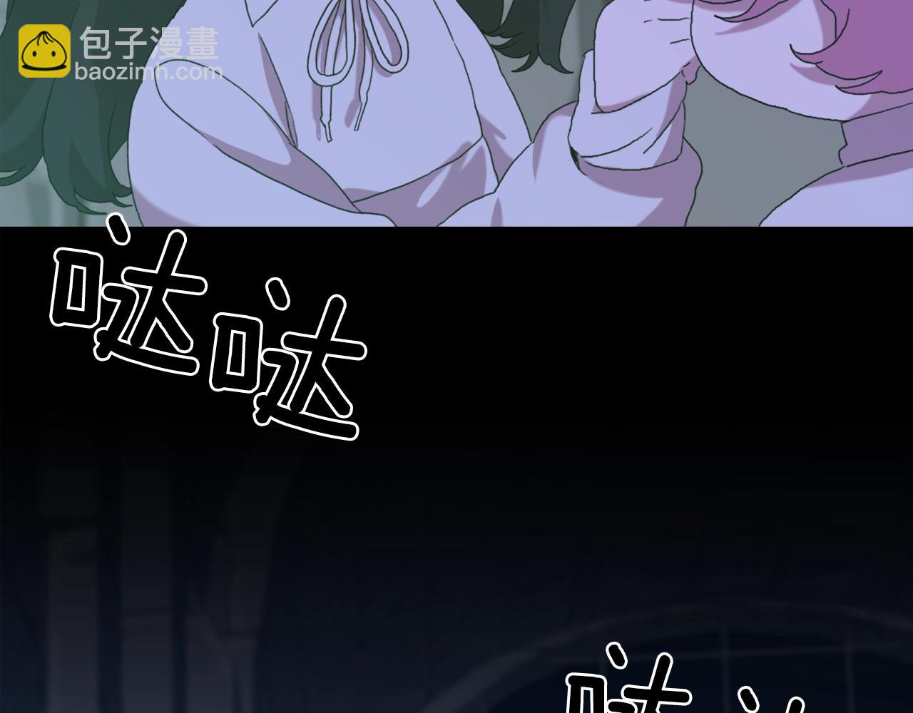第48话 计划76