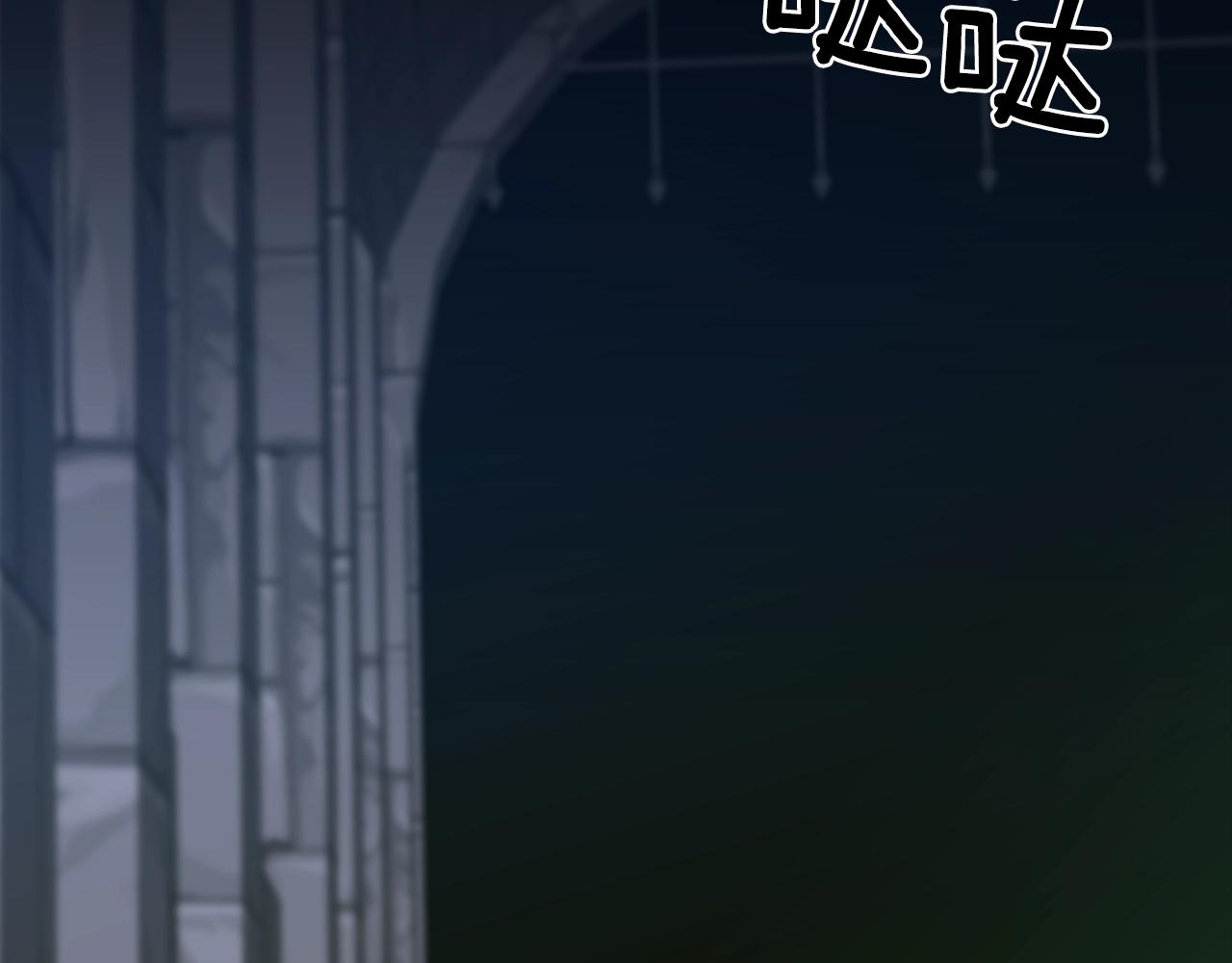 第48话 计划77