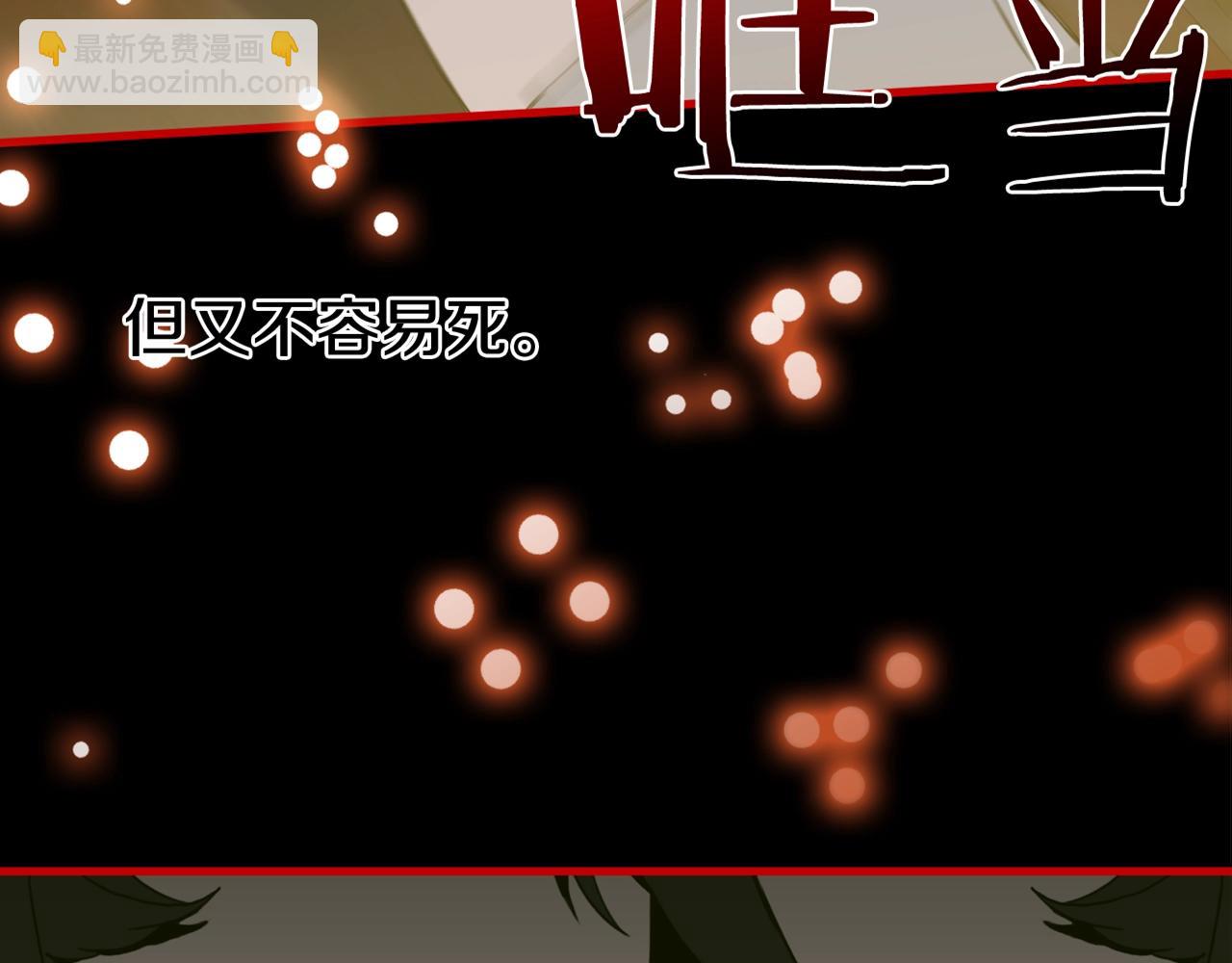 第48话 计划8