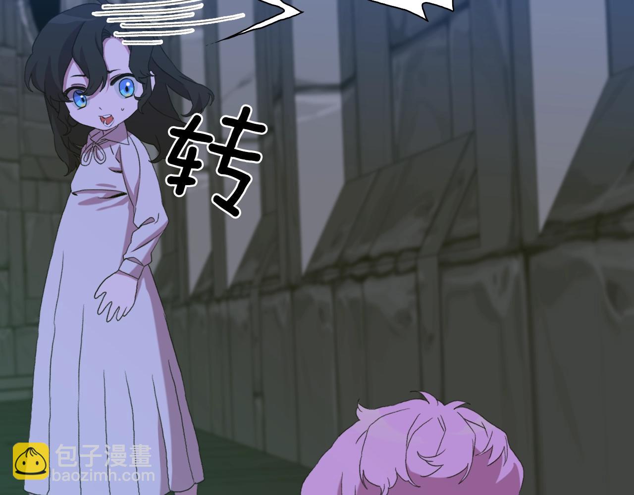 第48话 计划86