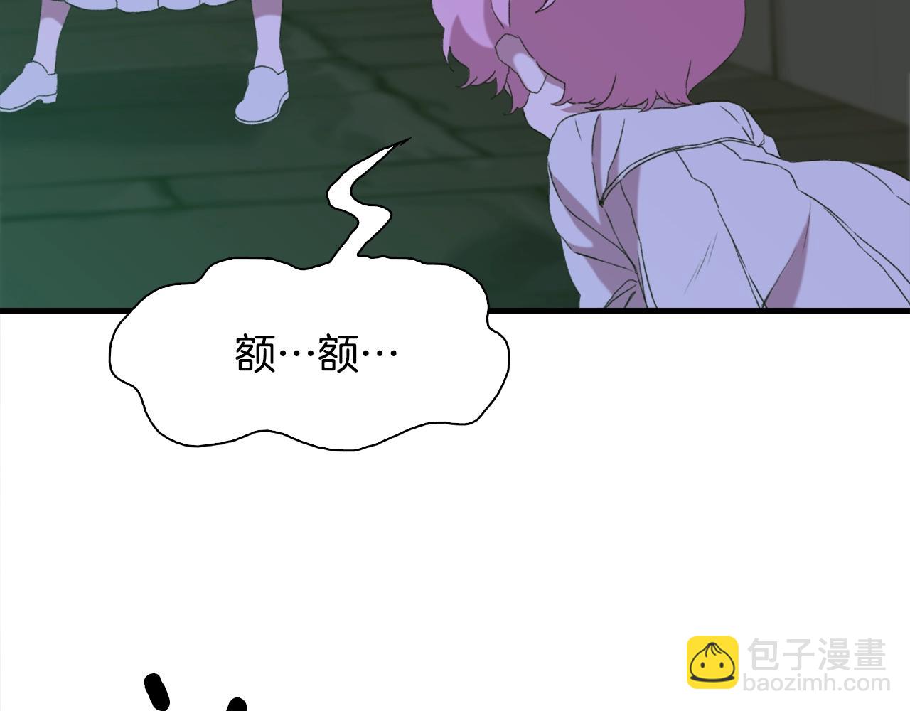 第48话 计划87