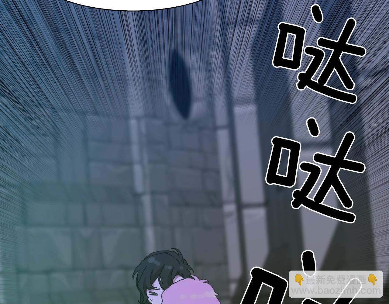 第48话 计划92