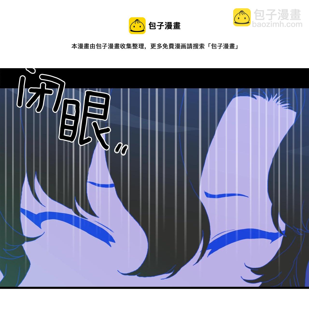 第48话 计划94