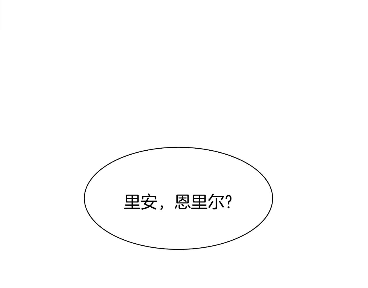 第48话 计划96