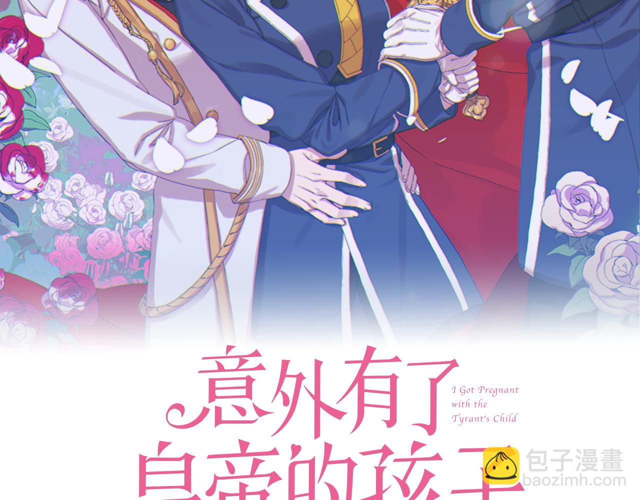 第60话 施压1
