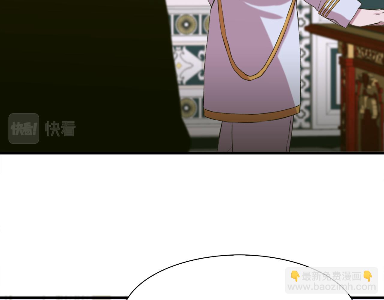 第60话 施压117