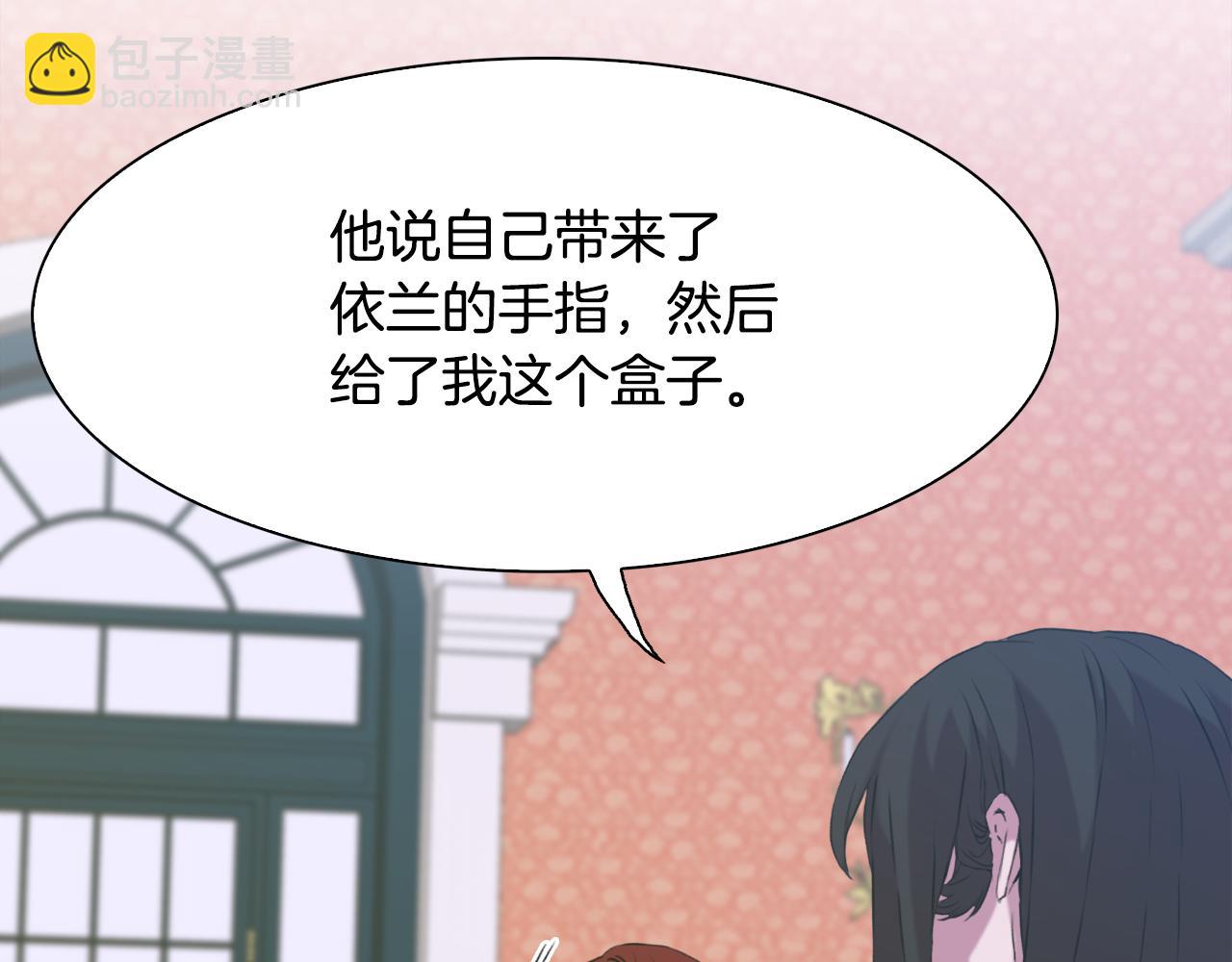 第60话 施压125