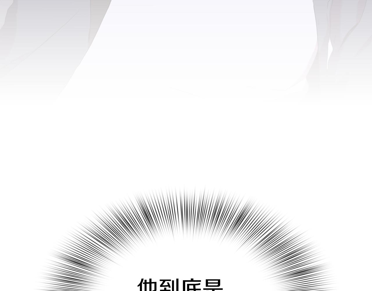 第60话 施压149
