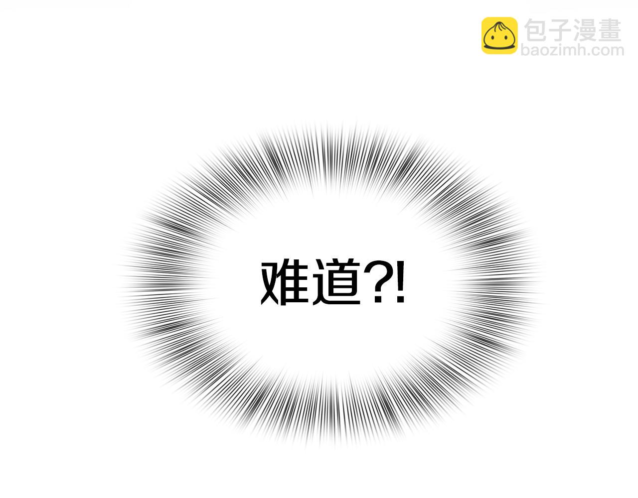 第60话 施压50
