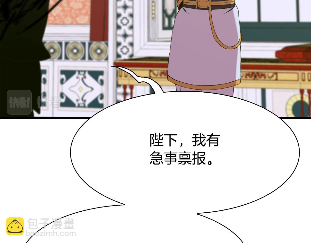 第60话 施压55