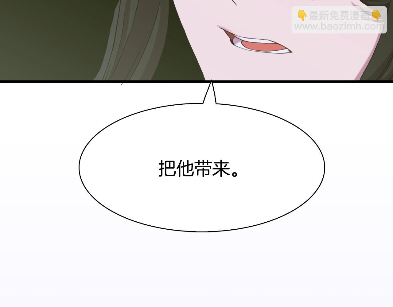 第60话 施压64