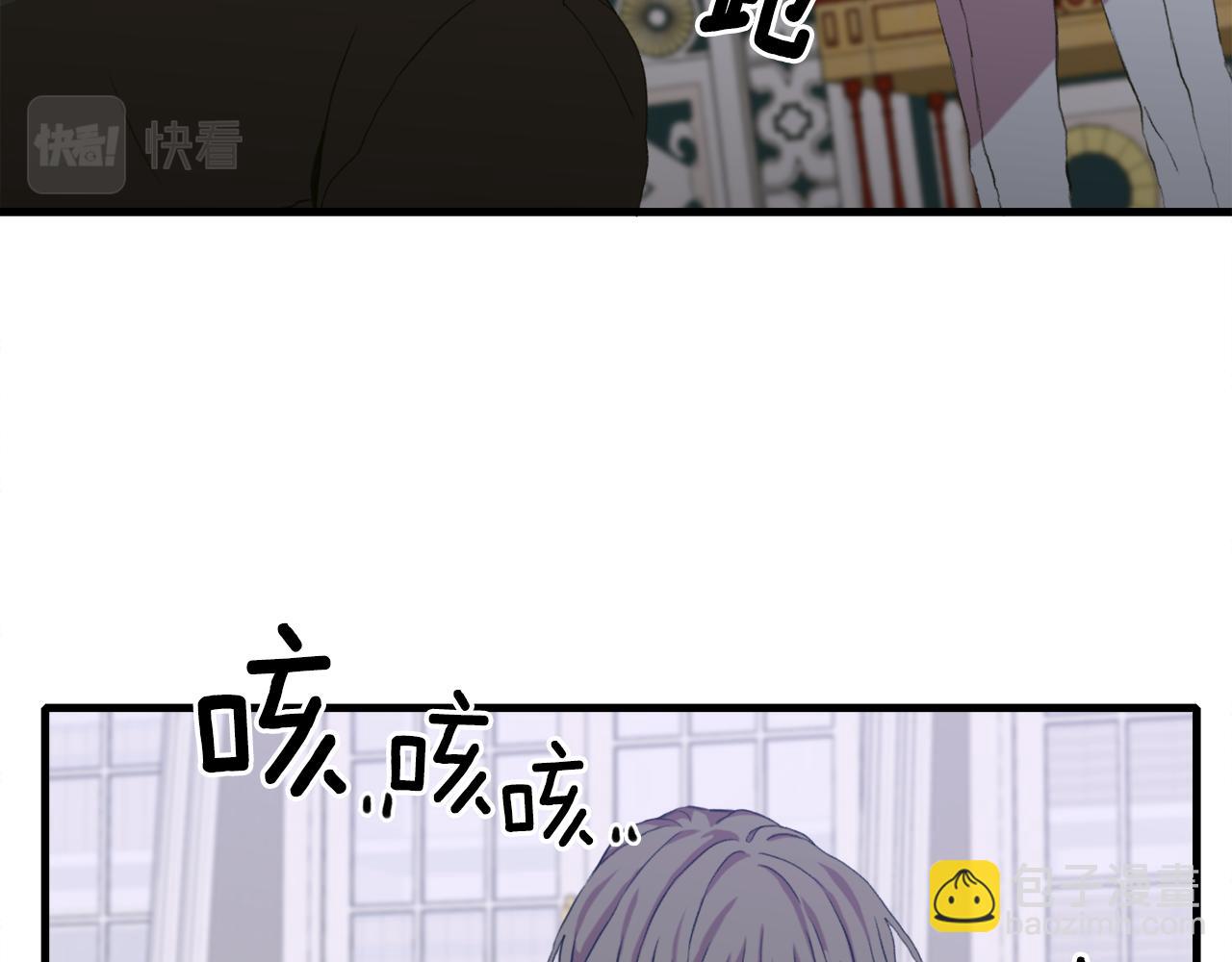 第60话 施压70