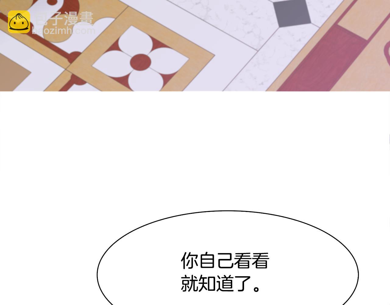第60话 施压75