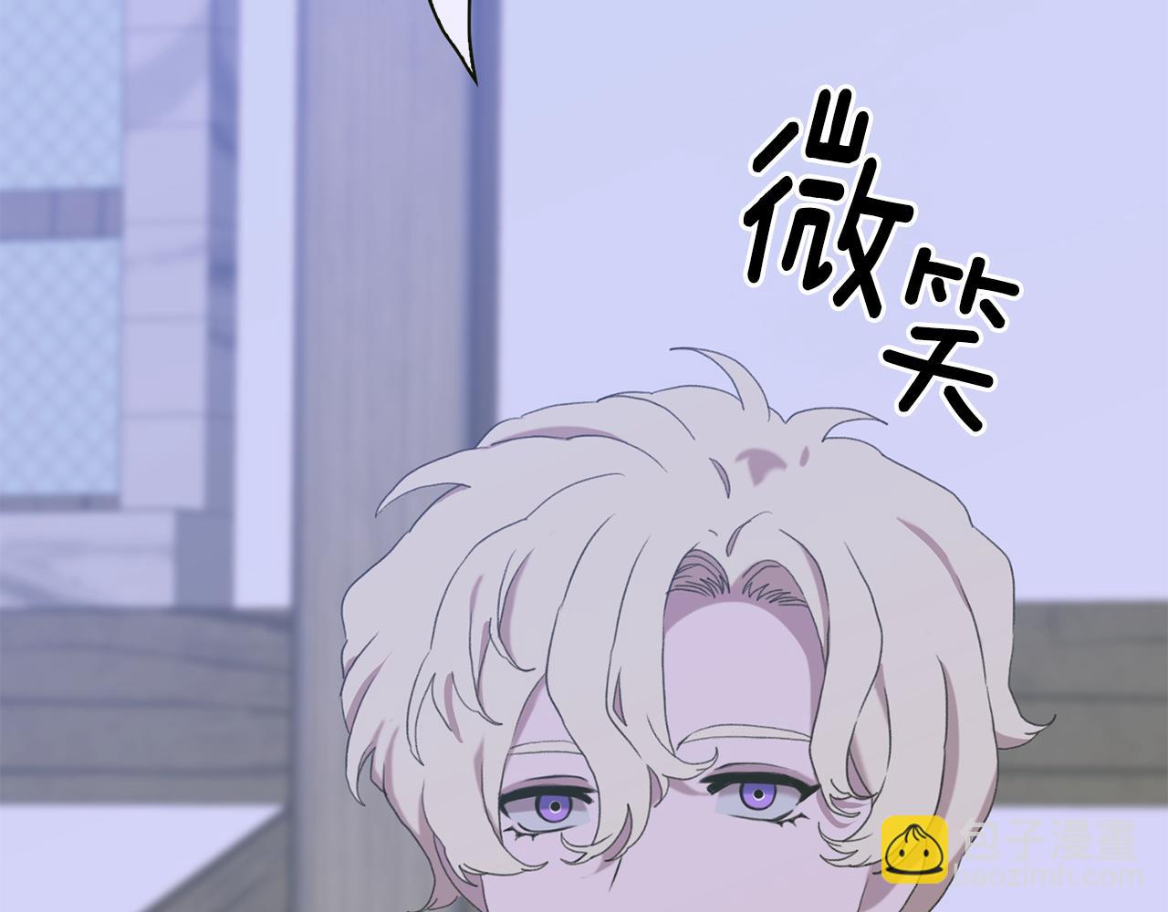第62话 变成我的人106