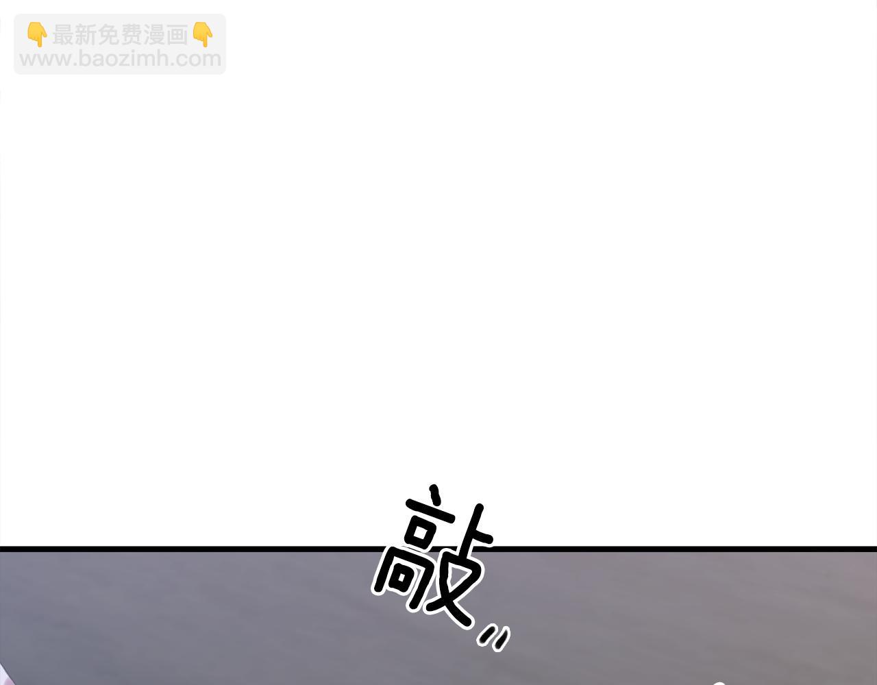 第62话 变成我的人118