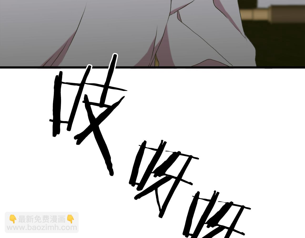 第62话 变成我的人133