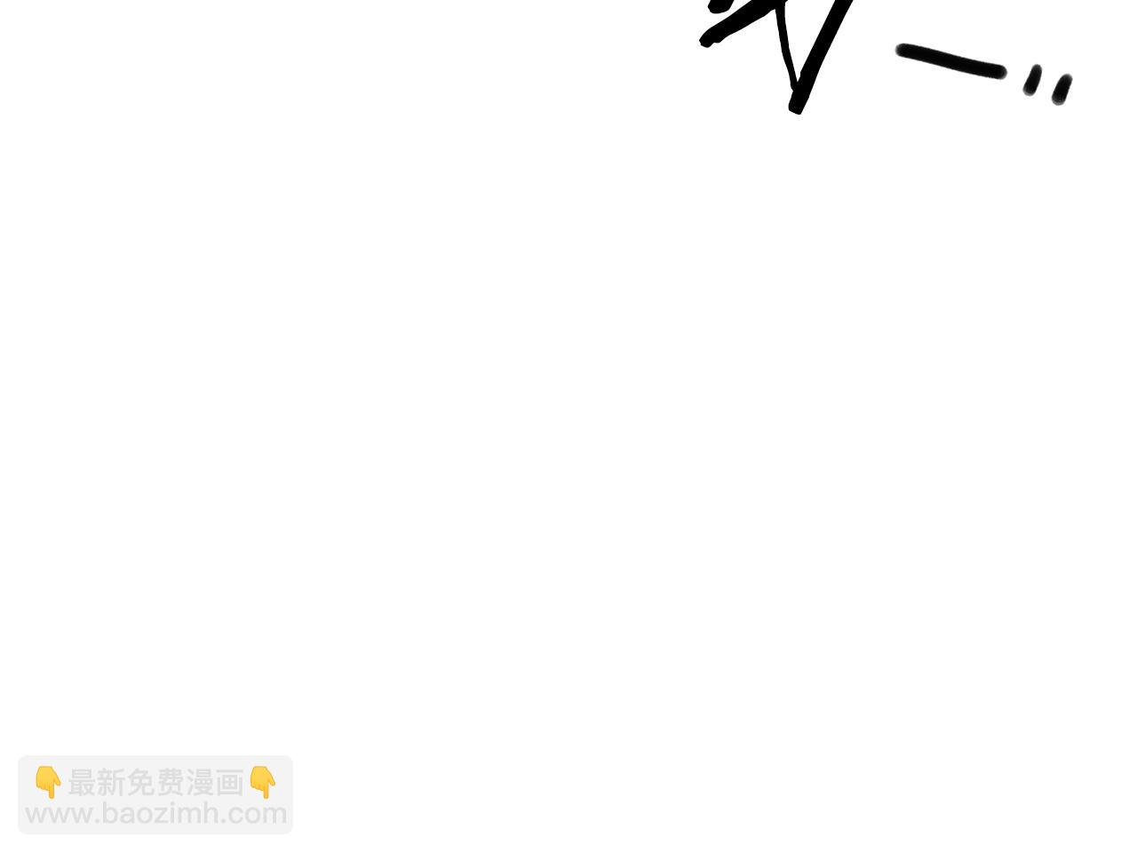 第62话 变成我的人134