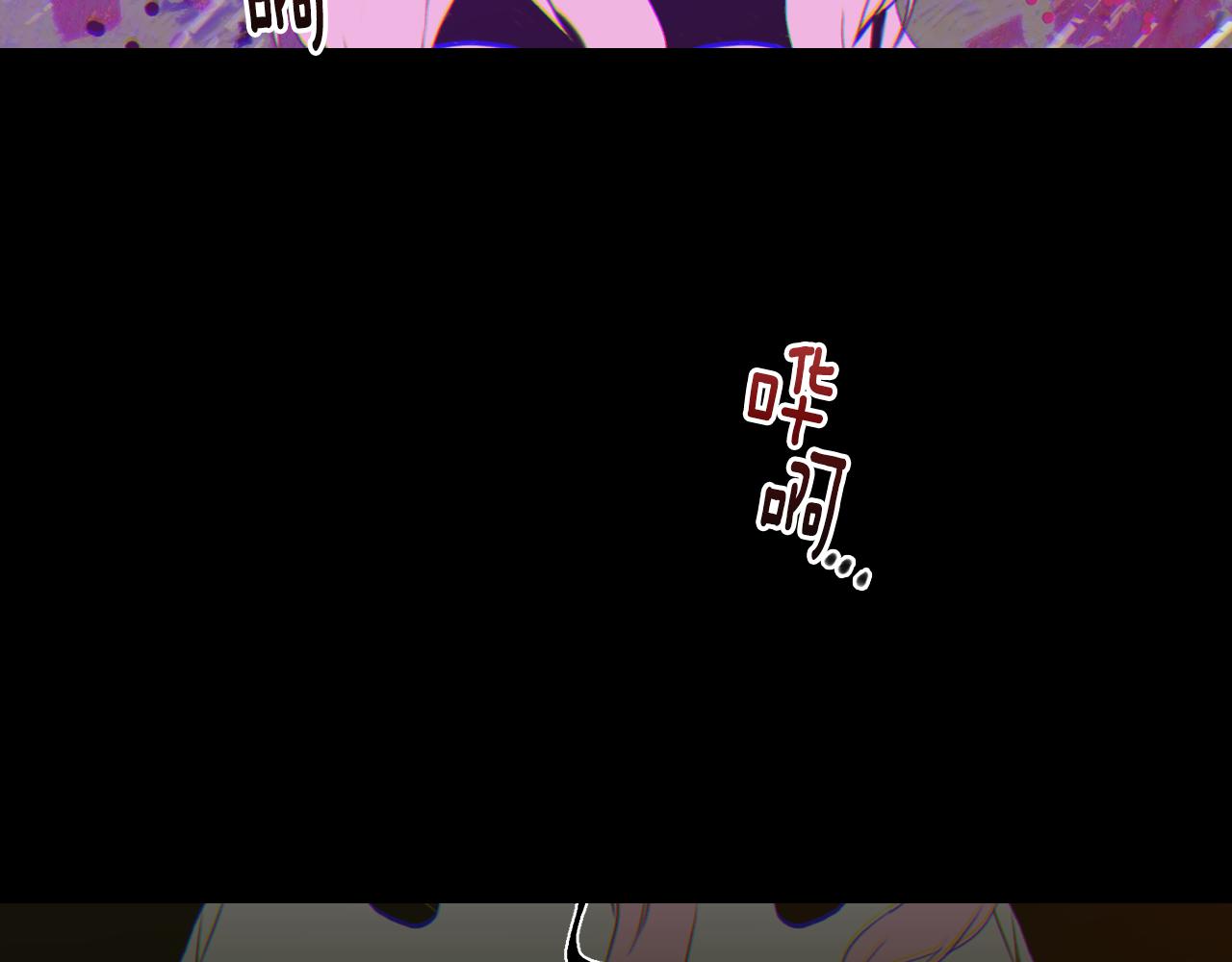 第62话 变成我的人58