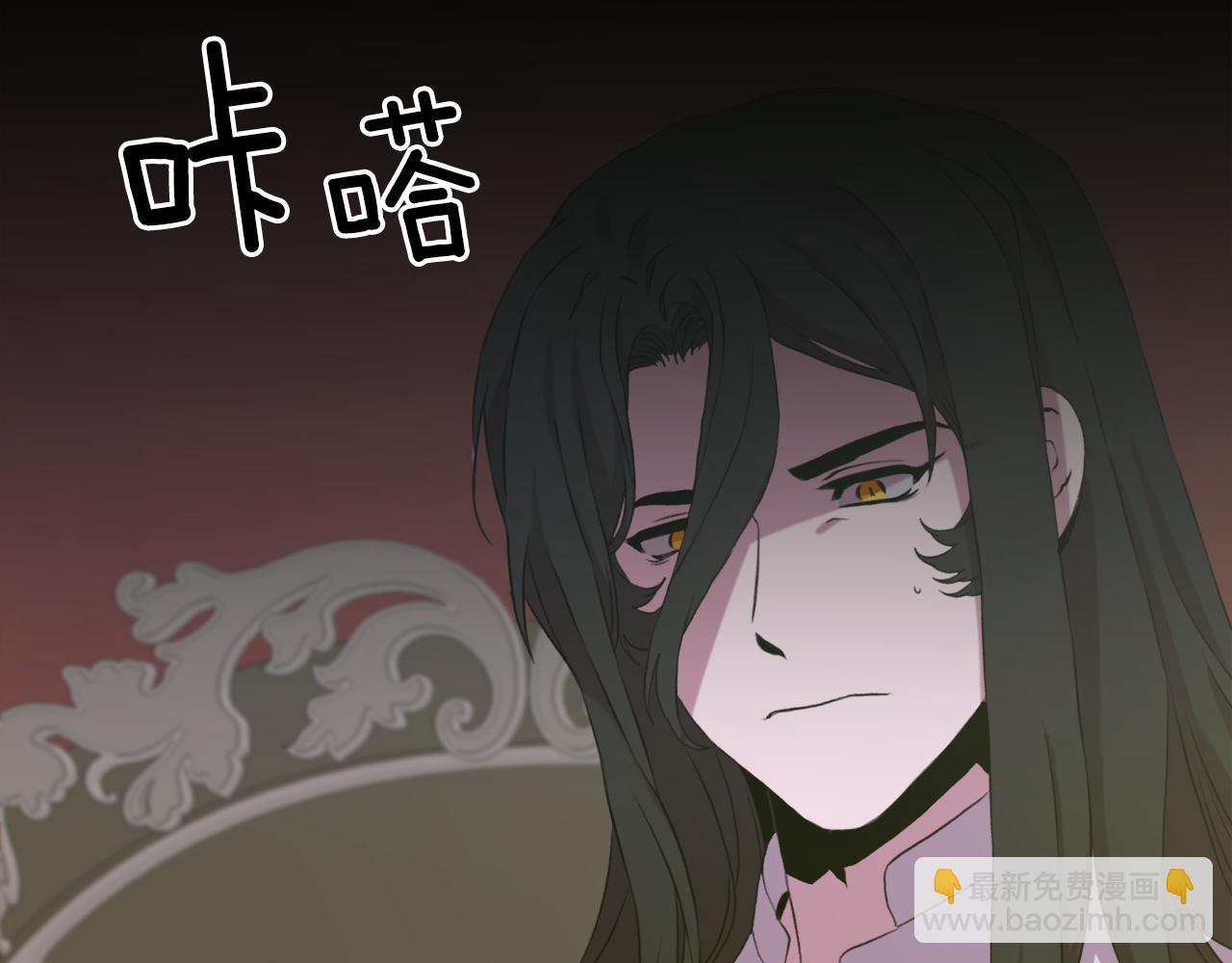 第62话 变成我的人87