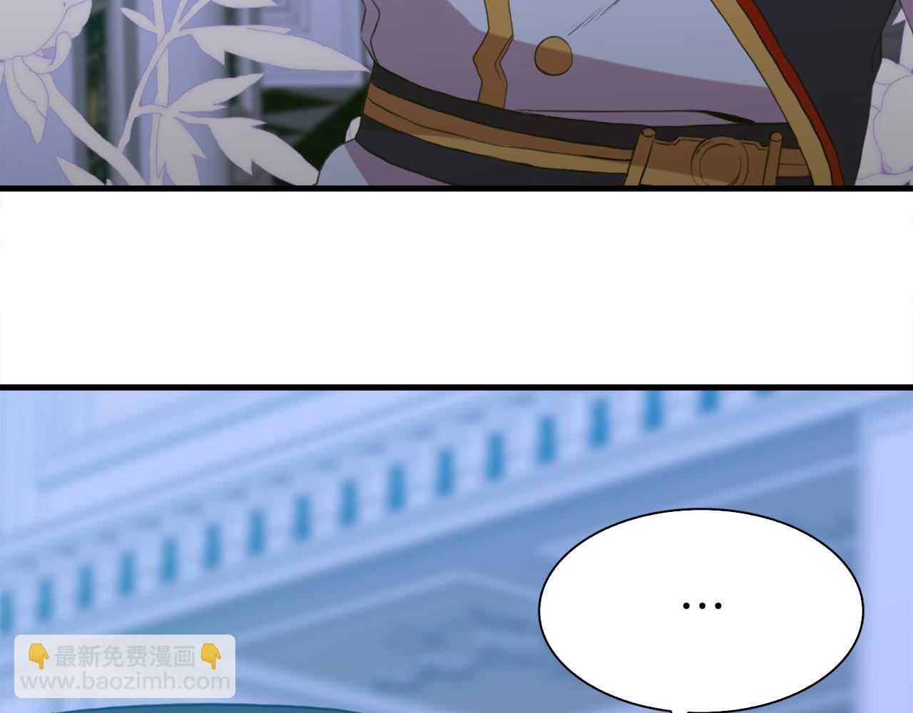 第66话 自投罗网109