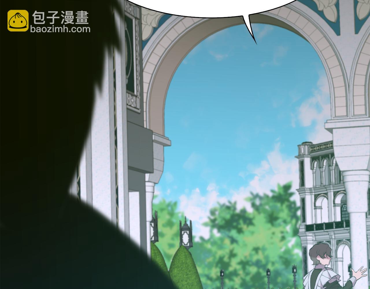 第66话 自投罗网133