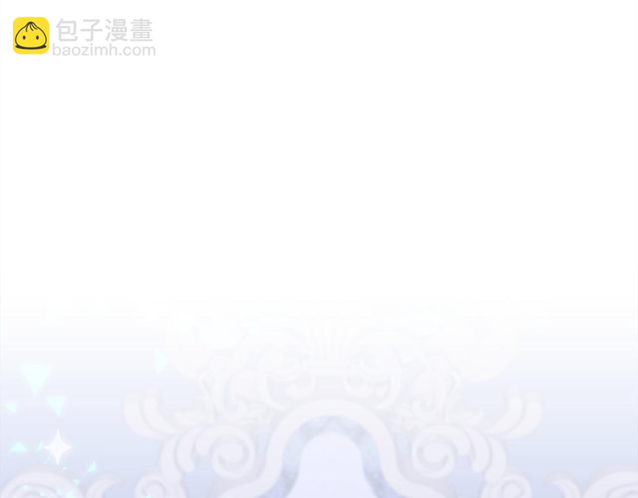 第66话 自投罗网14