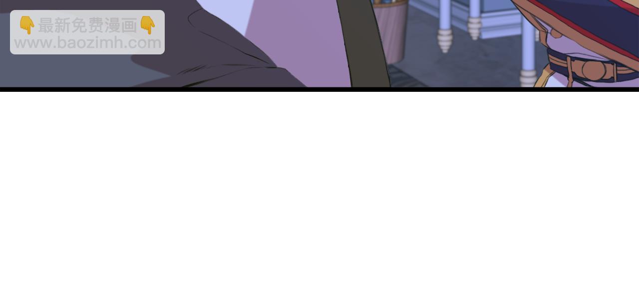 第66话 自投罗网24