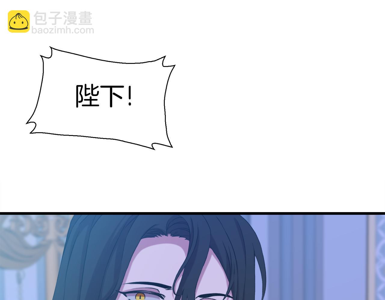第66话 自投罗网25