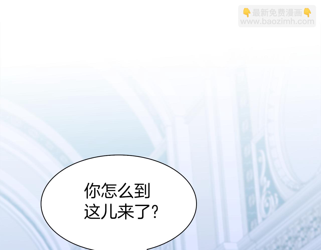 第66话 自投罗网34