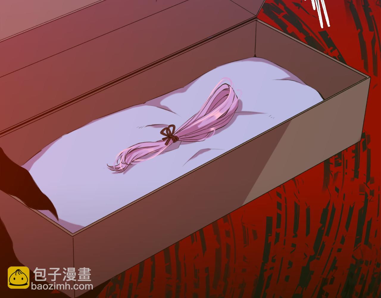 第66话 自投罗网40