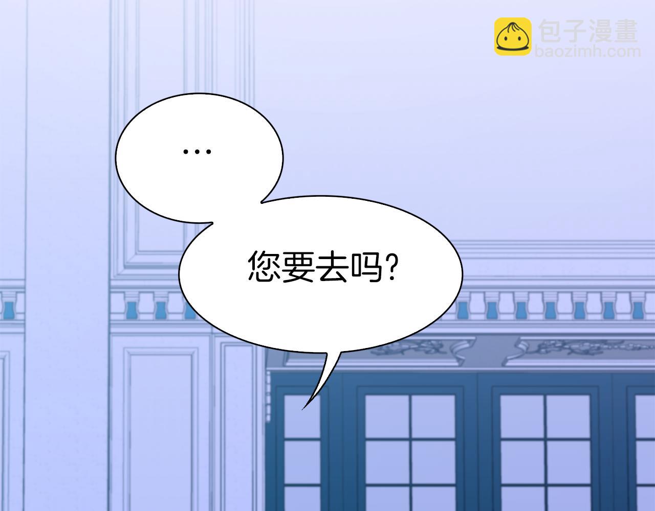第66话 自投罗网87
