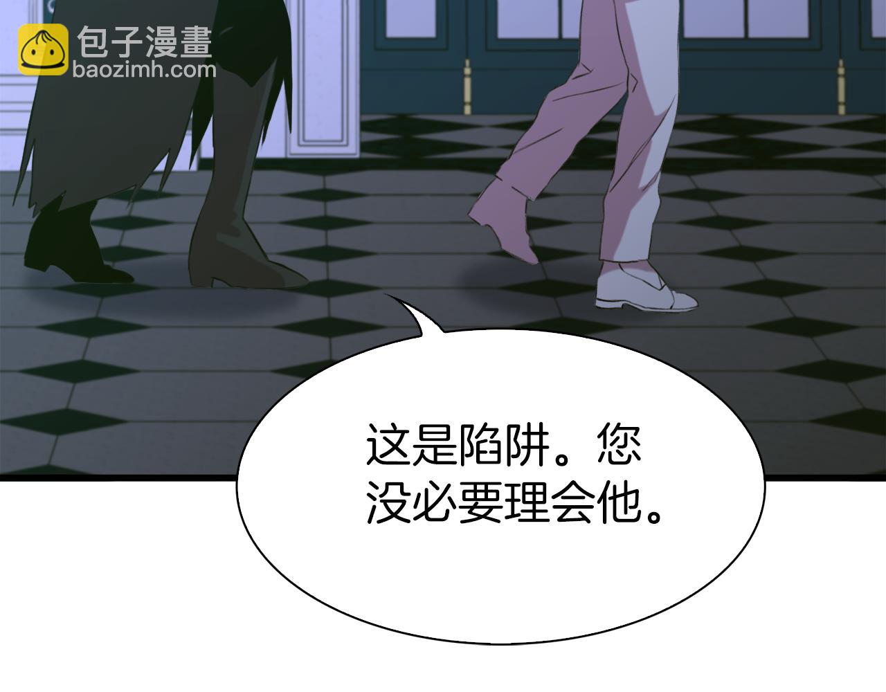 第66话 自投罗网89