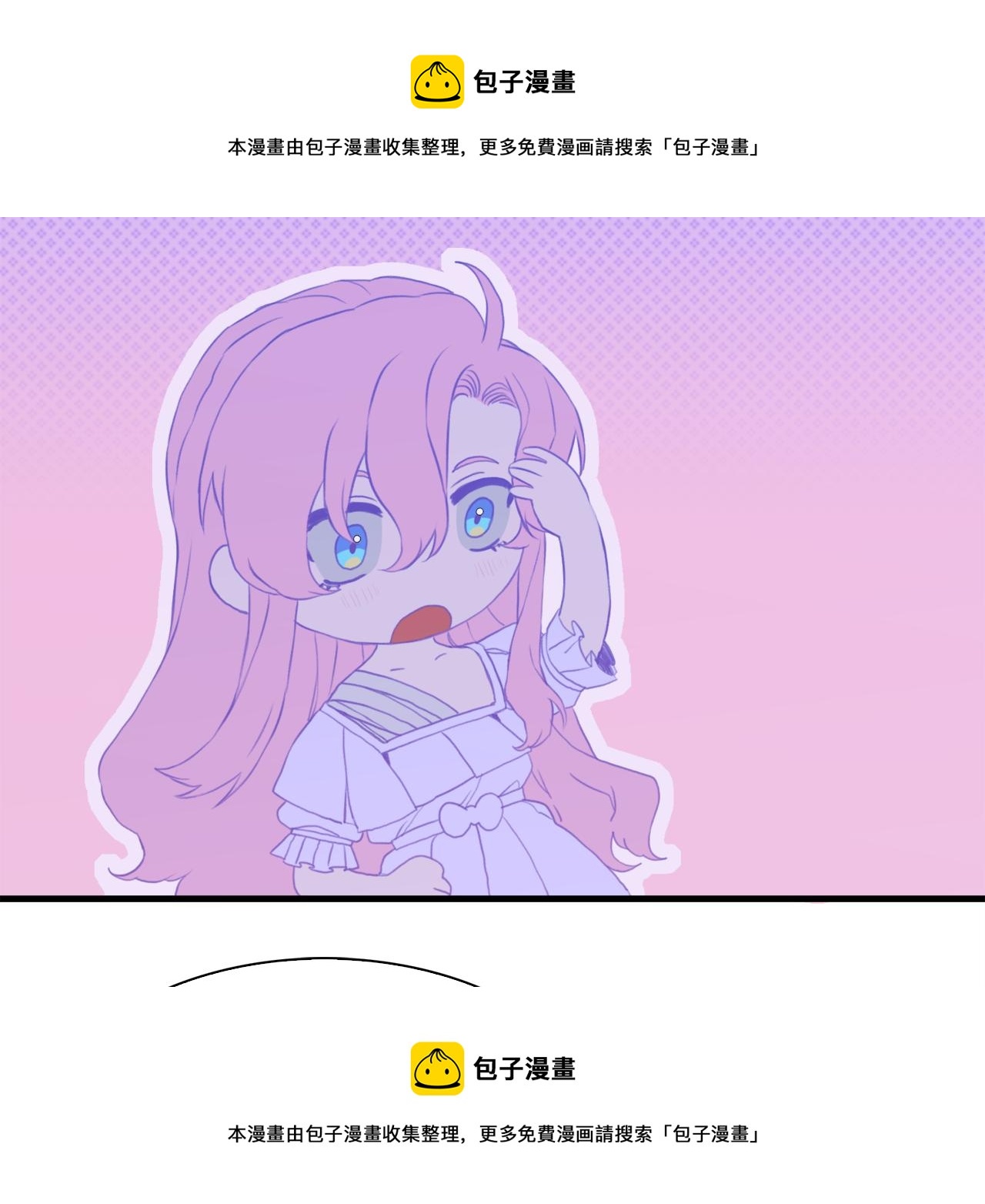 第76话 洗心革面102