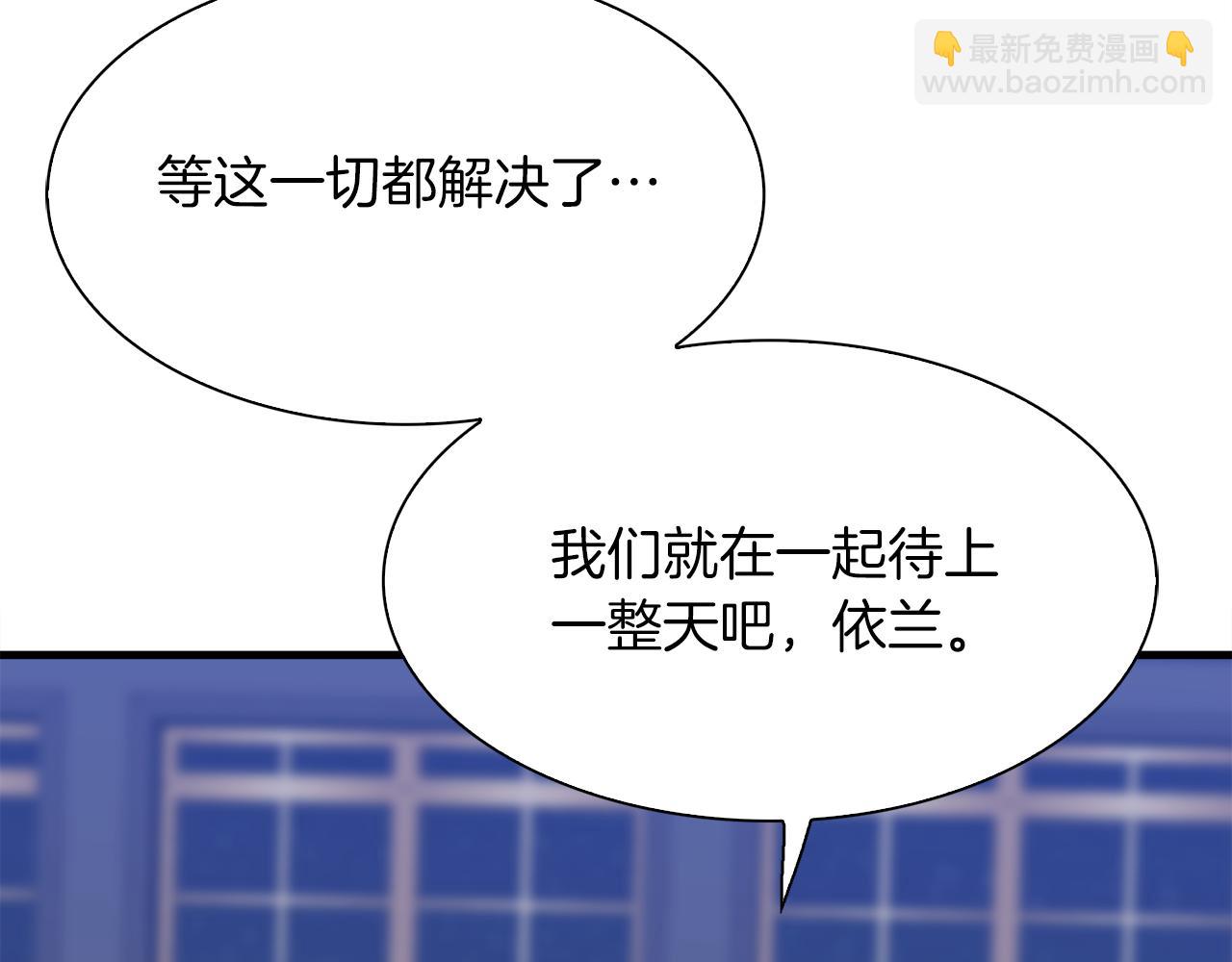 第76话 洗心革面103
