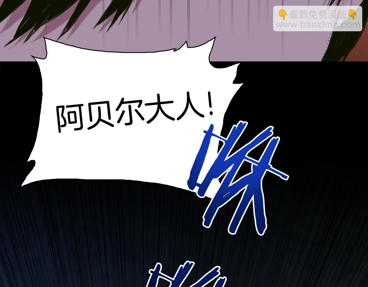 第76话 洗心革面131