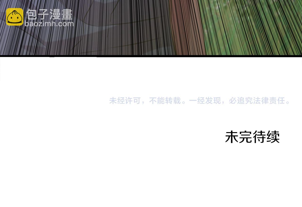 第76话 洗心革面135