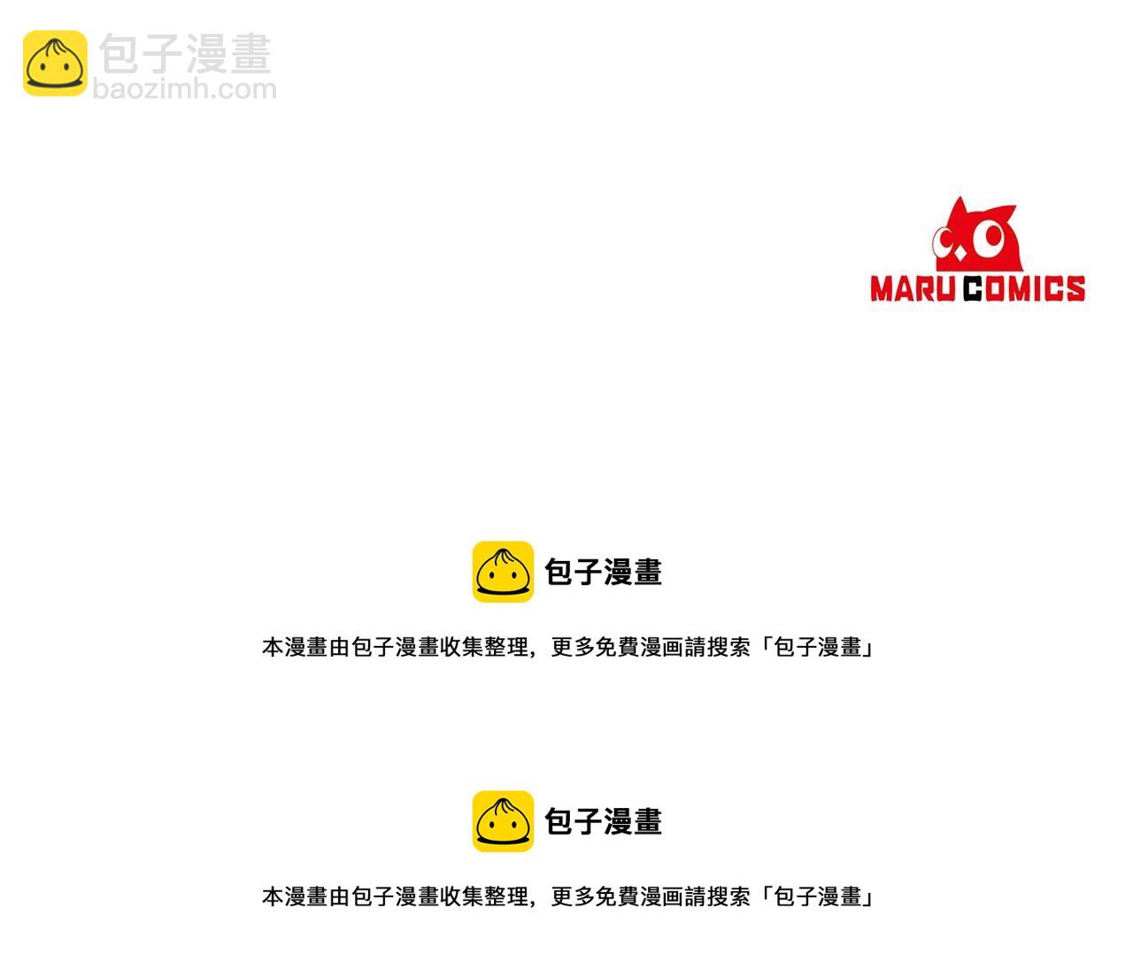 第76话 洗心革面136