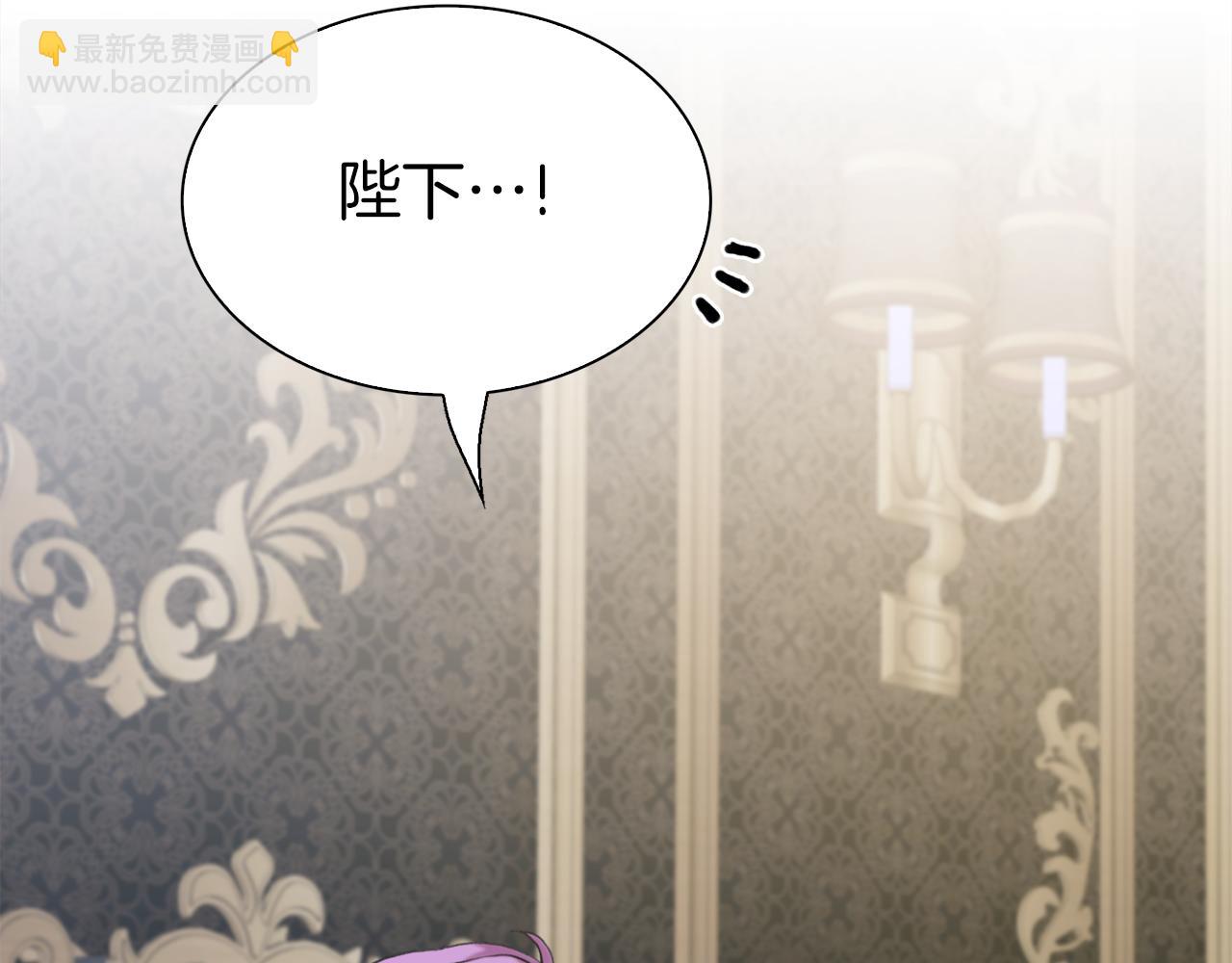 第76话 洗心革面29