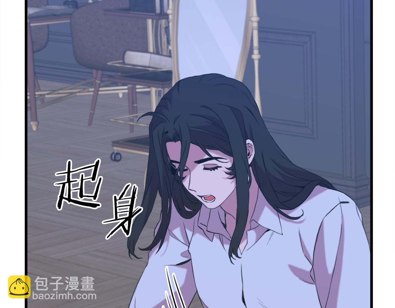 第76话 洗心革面40