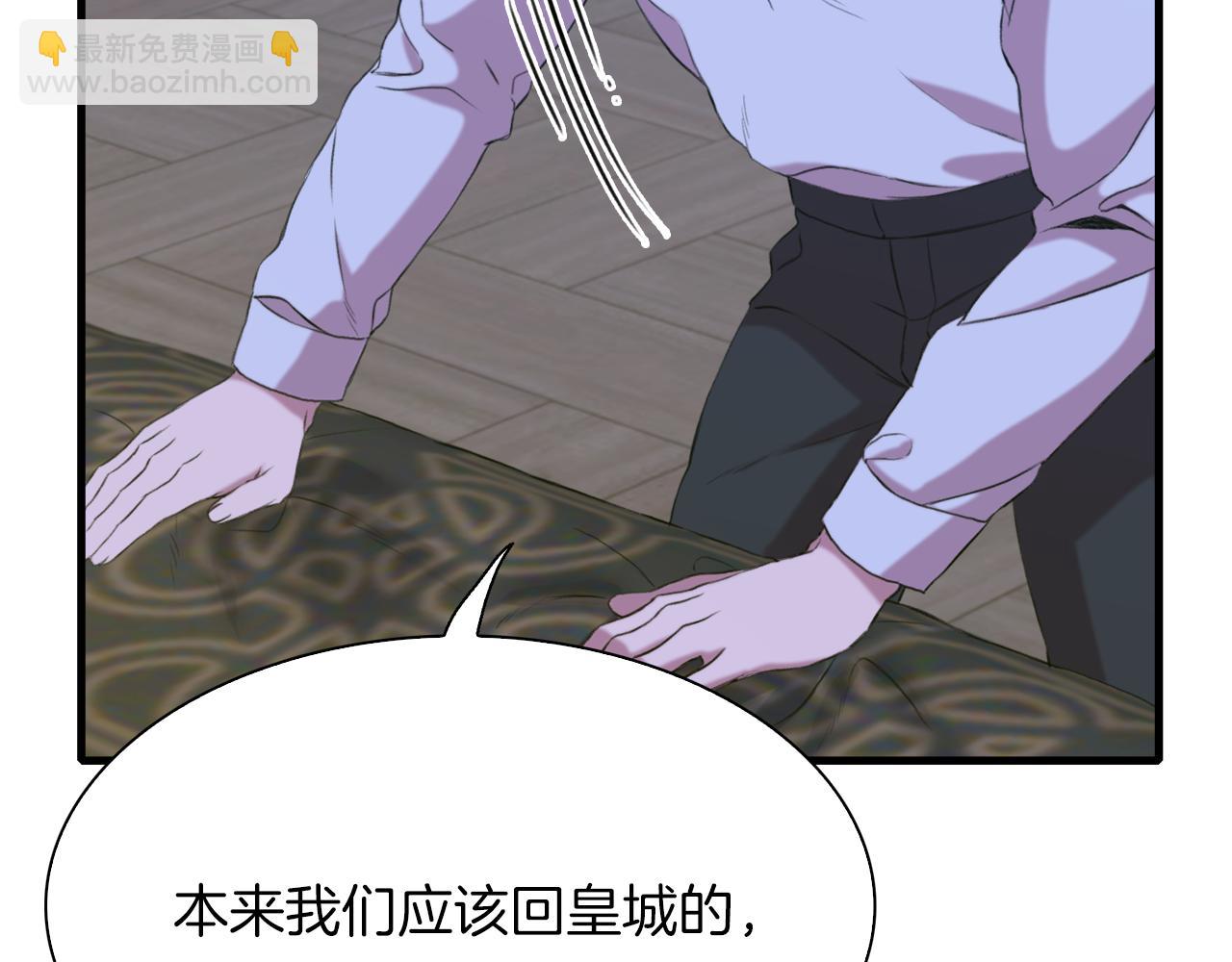 第76话 洗心革面41