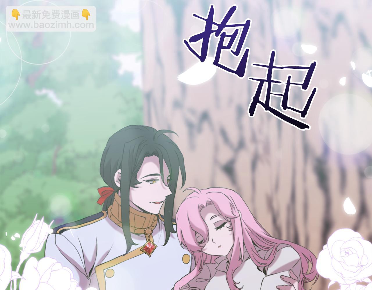 第76话 洗心革面5
