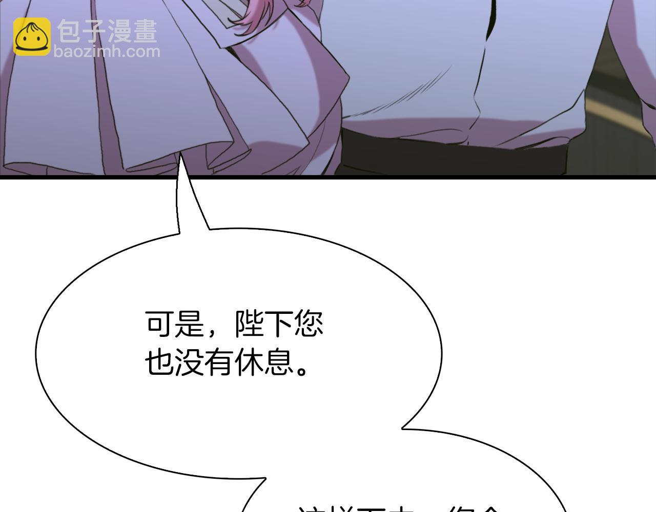 第76话 洗心革面85