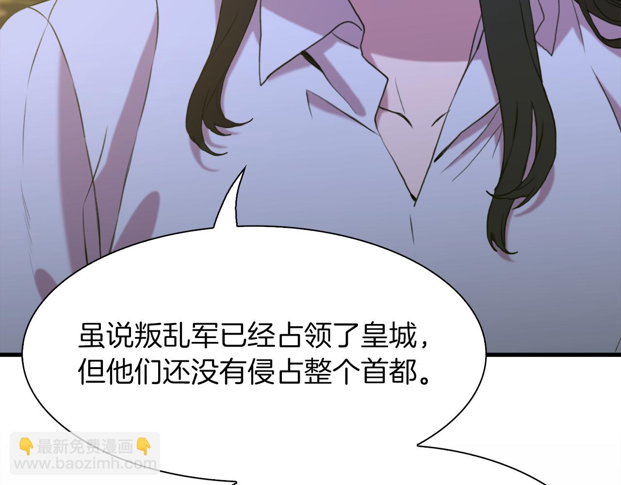 第76话 洗心革面89