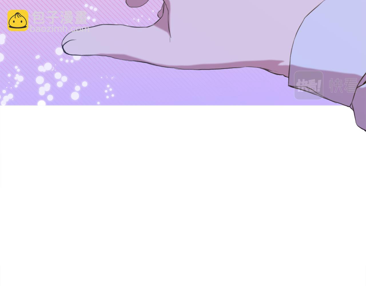 第76话 洗心革面97