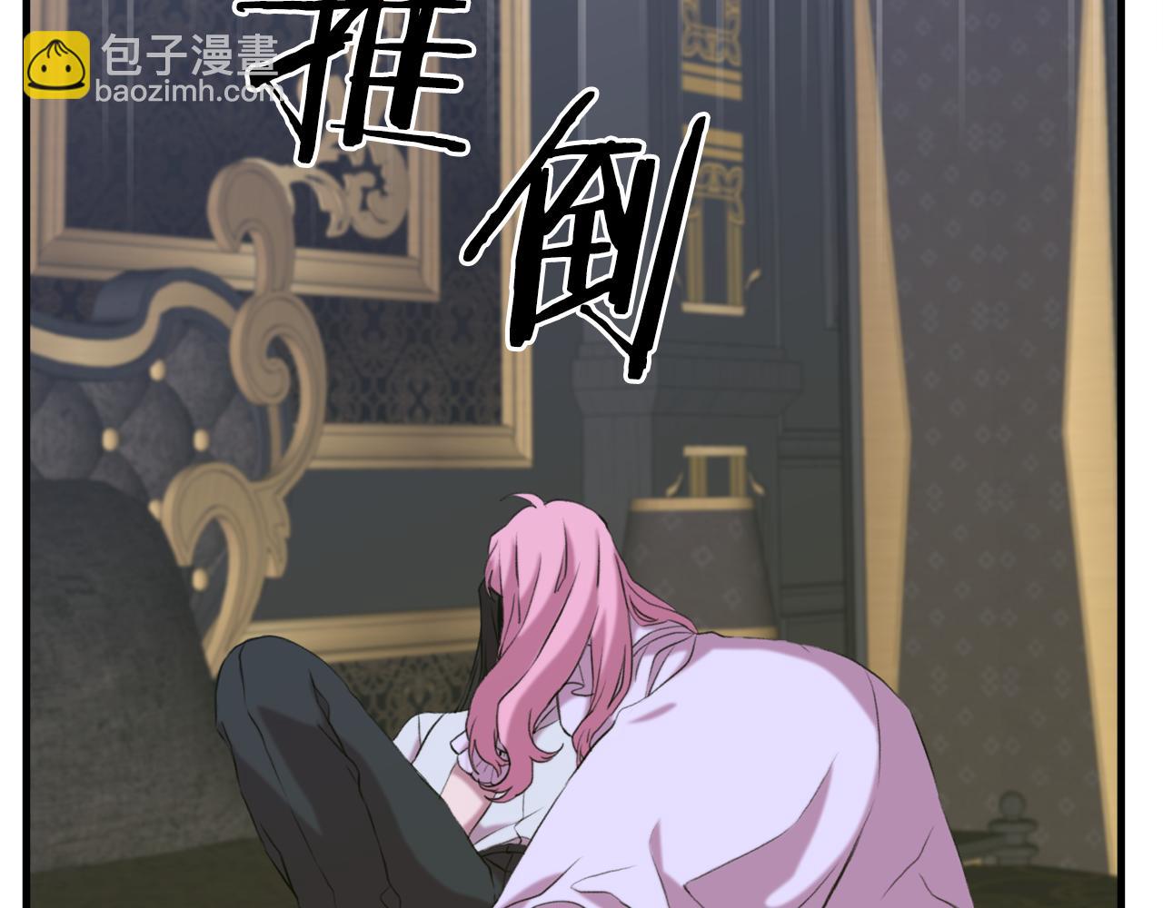 第78话 永不分离111