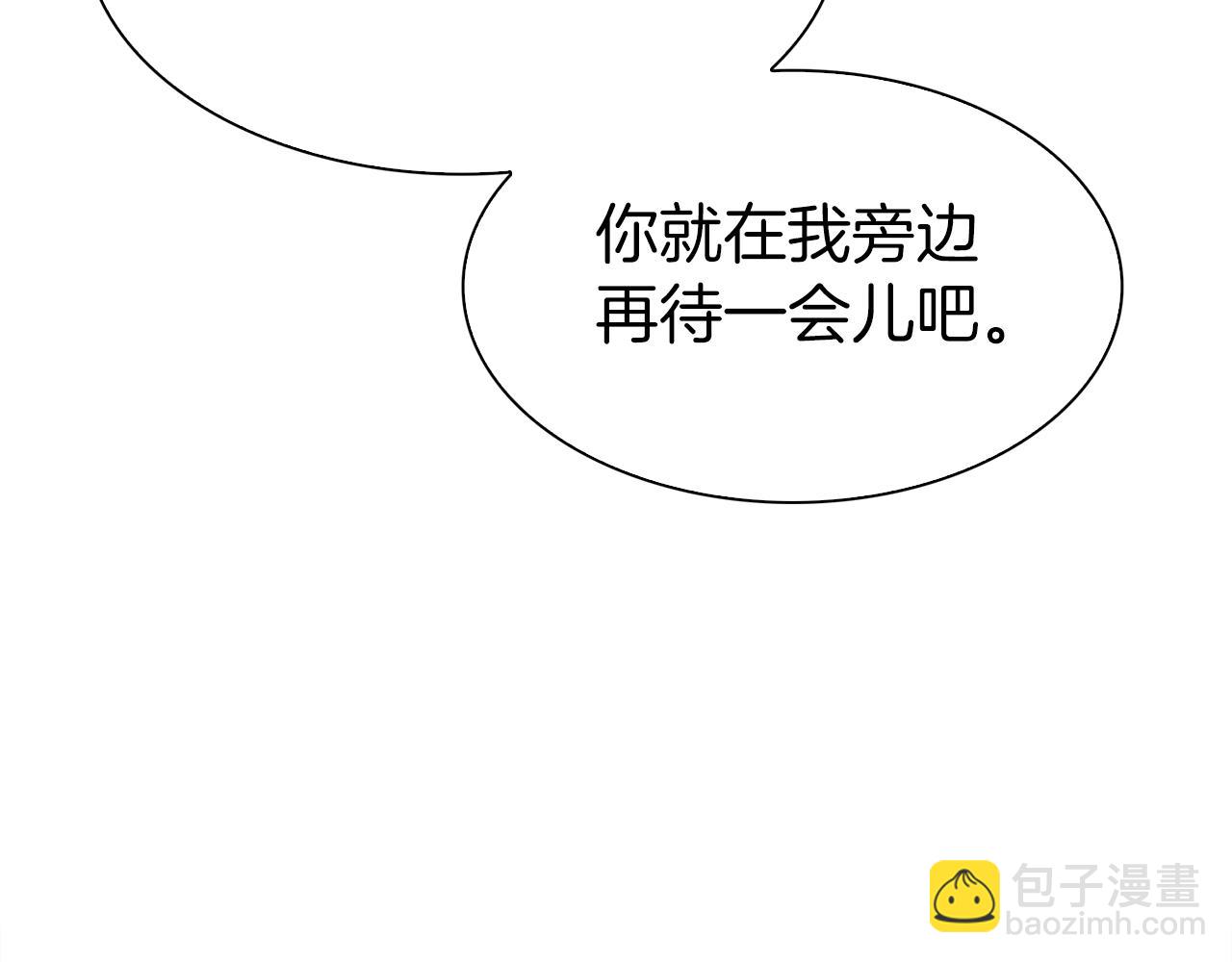 第78话 永不分离119