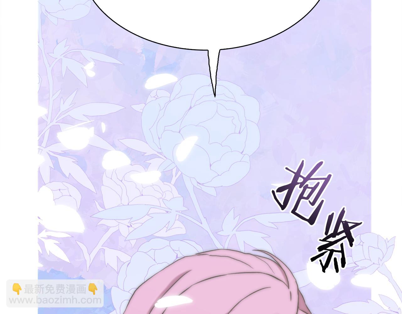 第78话 永不分离137