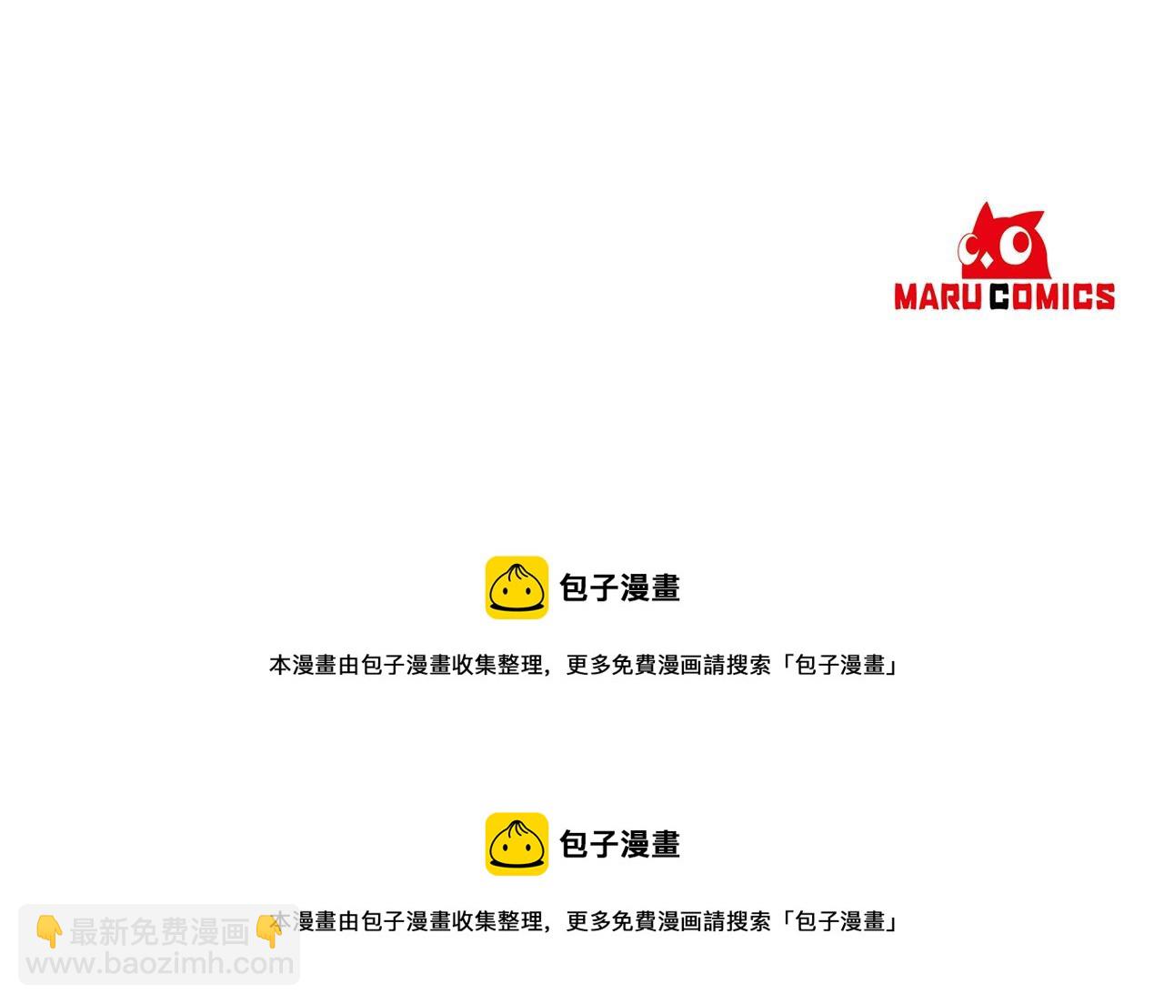 第78话 永不分离140